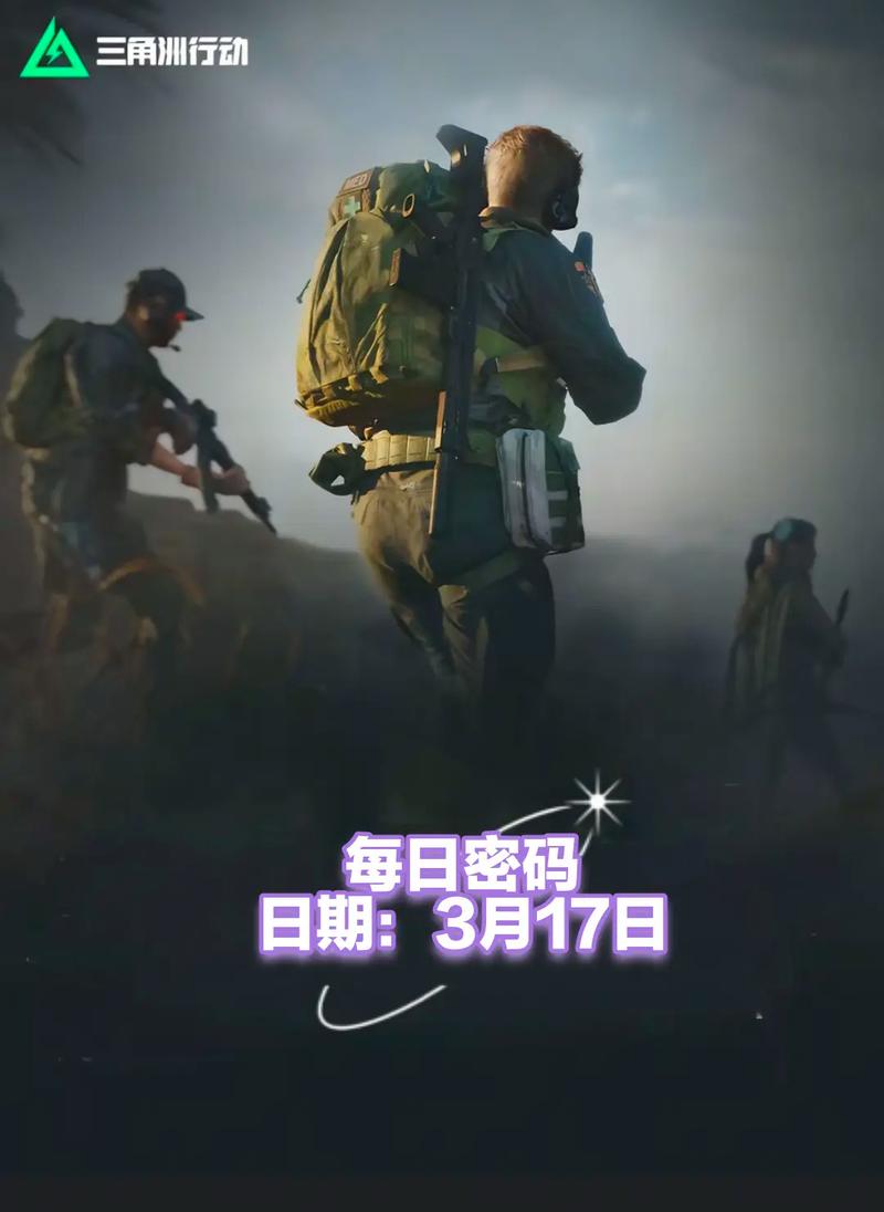 美妙瞬间