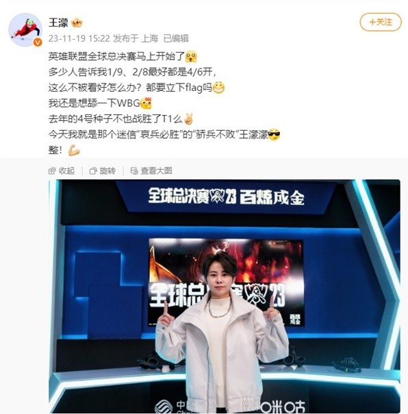 度牵制了皇