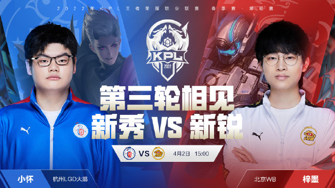 笔交易中不