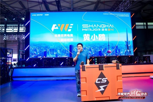 业生涯增添